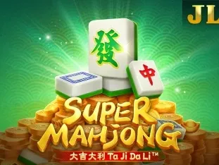 Super Mahjong